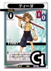 Tidus Lvl 0